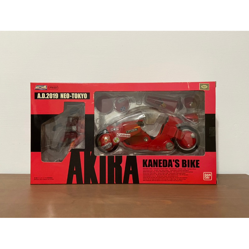 超合金魂 阿基拉 Akira 大友克洋 金田 摩托車 機車 萬代