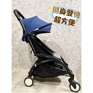 yo-yo推車 租借 登機嬰兒車 yoyo推車 新竹 新竹租嬰兒車 登機推車
