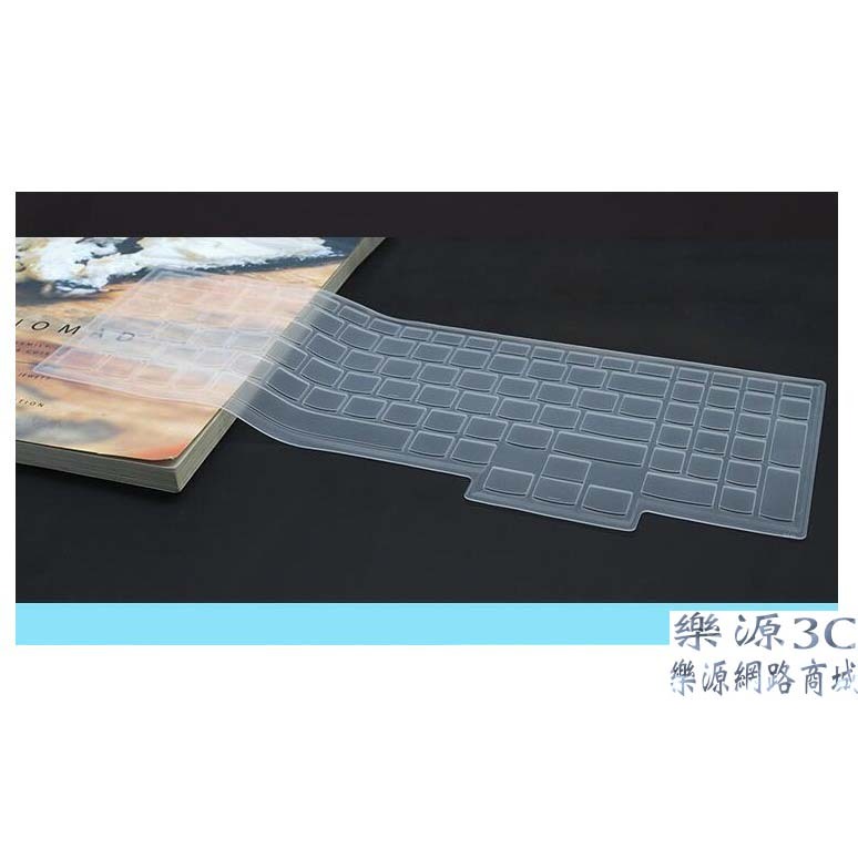 鍵盤膜 電鍵盤保護膜 鍵盤防塵套 適用於 聯想 Lenovo LOQ 15IRH8 82XV004NTW 樂源3C