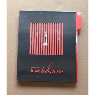 Mary See the Future 先知瑪莉 第三張專輯《musickness》CD 台灣正版全新