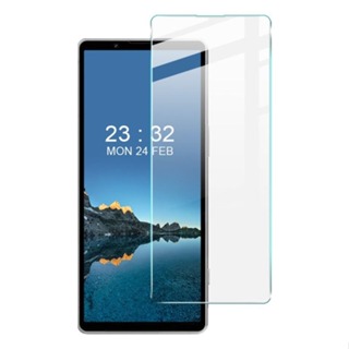 Imak SONY Xperia 5 V H 鋼化玻璃貼