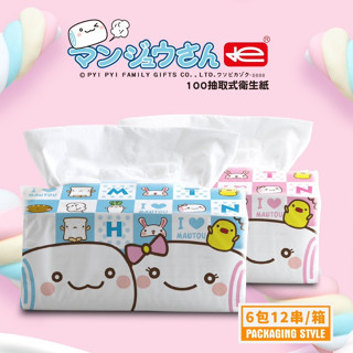 ✨10倍蝦幣✨臺灣製造 饅頭家族抽取式衛生紙 / 100抽x6包x12串 / 100抽 72包 / 箱購免運 #丹丹