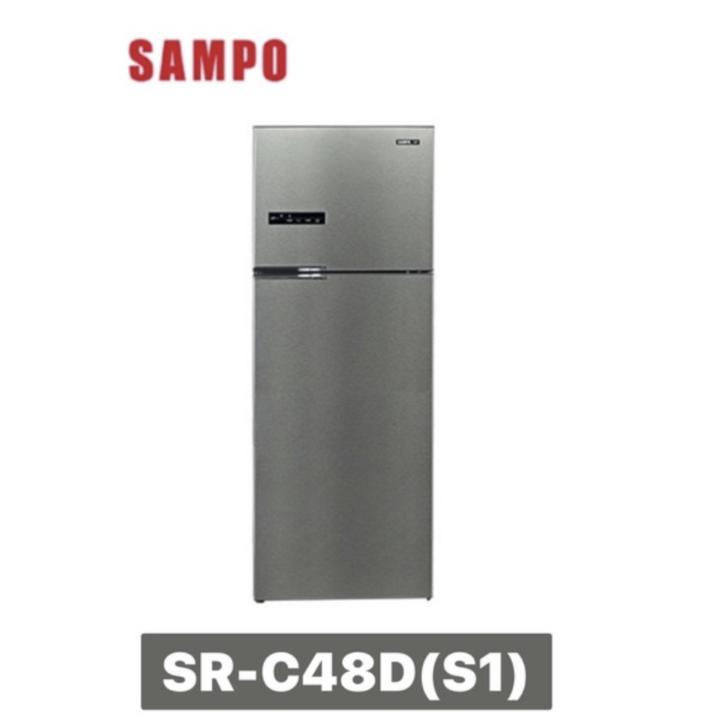 小蘋果3C家電~【SAMPO 聲寶】480L 雙門變頻冰箱 SR-C48D(S1) 髮絲銀