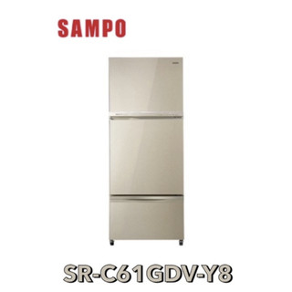 【SAMPO 聲寶】605L 極光鈦玻璃三門變頻冰箱 SR-C61GDV-Y8