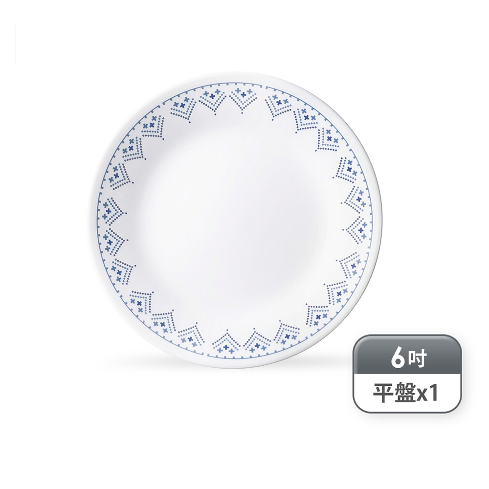【康寧餐廚】靜謐悠藍 平盤 6吋