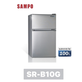 小蘋果3C家電【SAMPO 聲寶】100公升 一級能效雙門冰箱SR-B10G
