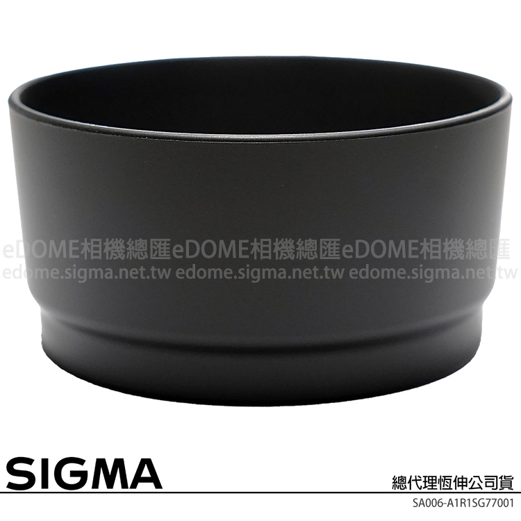 SIGMA LH770-01 / 770-01 鏡頭遮光罩 (公司貨) 適用 28-70mm F2.8 (ZEN)