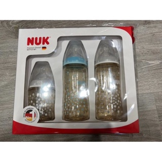NUK 新生兒PPSU奶瓶禮盒都全新沒有使用過