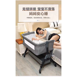 可折疊床邊床 嬰兒床 防吐奶嬰兒床 多功能嬰兒床 嬰兒搖床 嬰兒床 可推可躺 搖籃嬰兒床 新生兒床