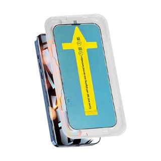 秒貼鋼化膜 適用於iphone 12 13 14 15 16 mini pro plus max 高畫質 防窺 藍光 秒貼
