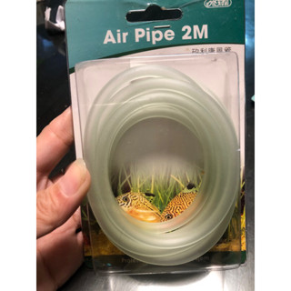 伊士達 矽利康風管 2M 透明 風管 ISTA 打氣機 打氣管 溶氧 鼓風機風管 打氣軟管 打氣機風管