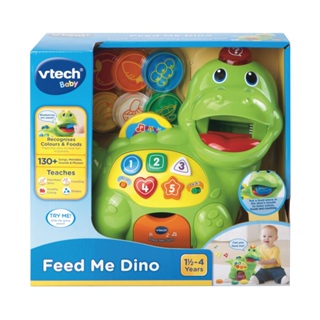 玩具反斗城 Vtech小恐龍餵食學習組