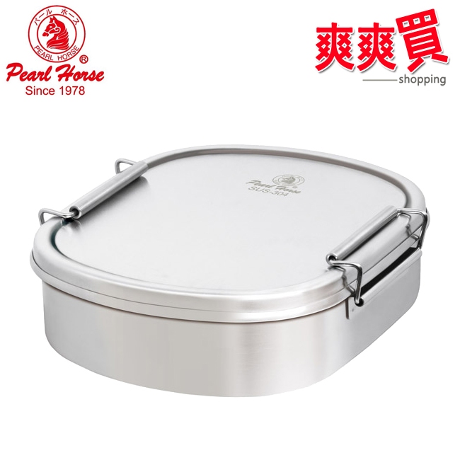 寶馬牌304不鏽鋼700ml/900ml 便當盒 TA-S-128-700/TA-S-128-900