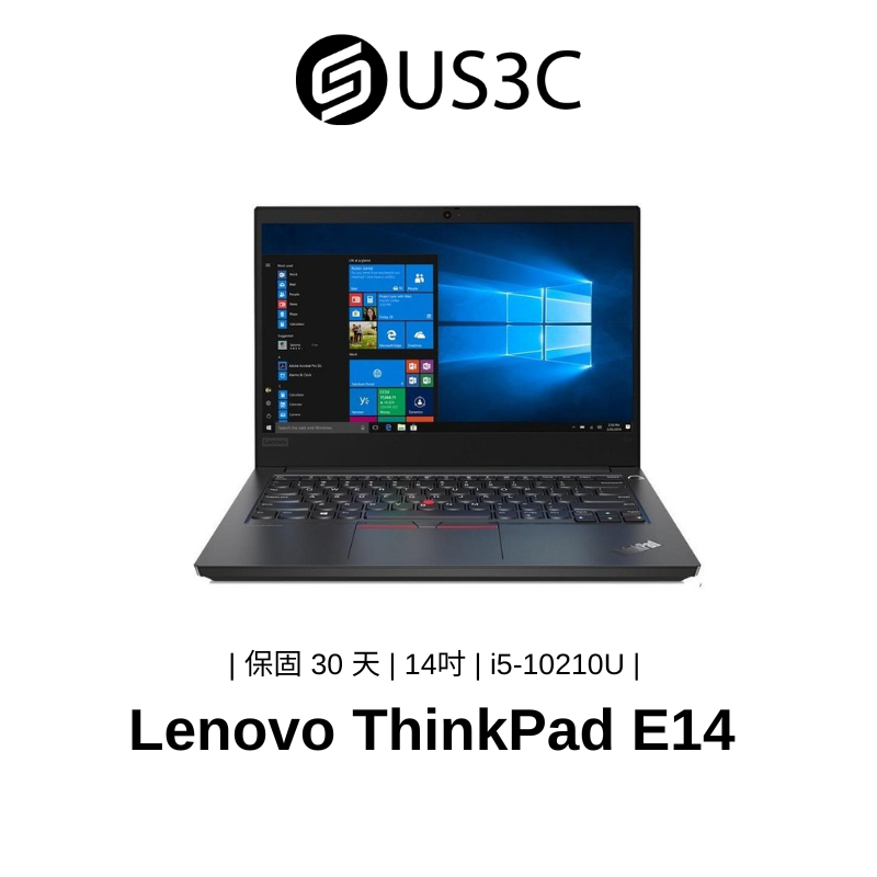 Lenovo 低けれ ThinkPad X13 Gen1 i5-10210 Lenovo 低けれ ThinkPad X13 Gen1 i5-10210