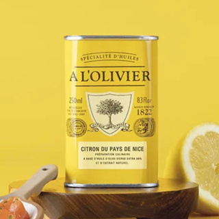 A L'olivier 法國橄欖油領導品牌 新鮮黃檸檬特級初榨橄欖油 250ml