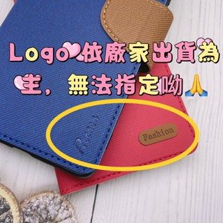 臺灣發貨 三星 Note 10 20 Ultra 5G (Fashion) 手機皮套 保護殼 保護貼