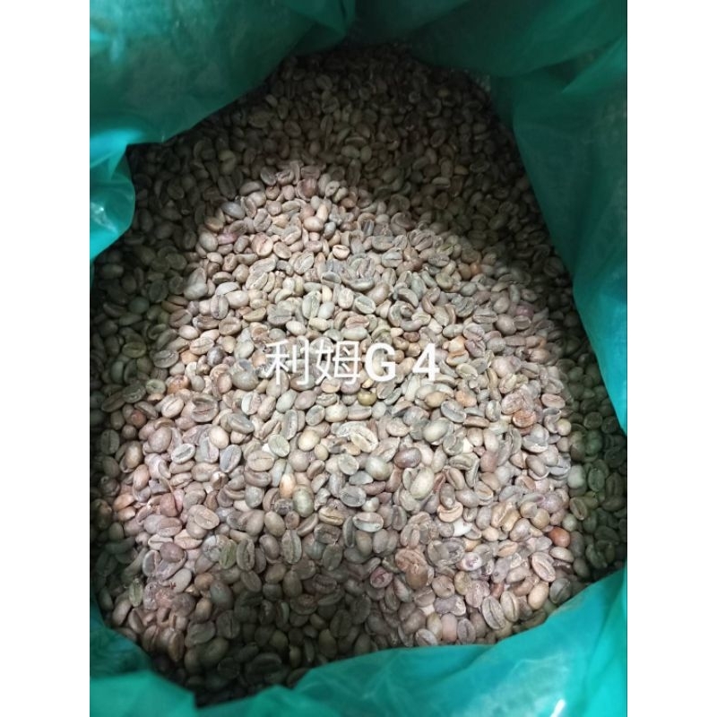 衣索比亞咖啡生豆G 4日曬利姆30公斤裝/5,700