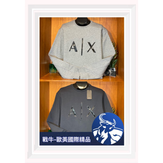 AX 阿曼尼 大學T [戰牛精品] AX大學T Armani 歐美公司發行 名牌精品 阿曼尼衣服 AX衣服 男裝服飾