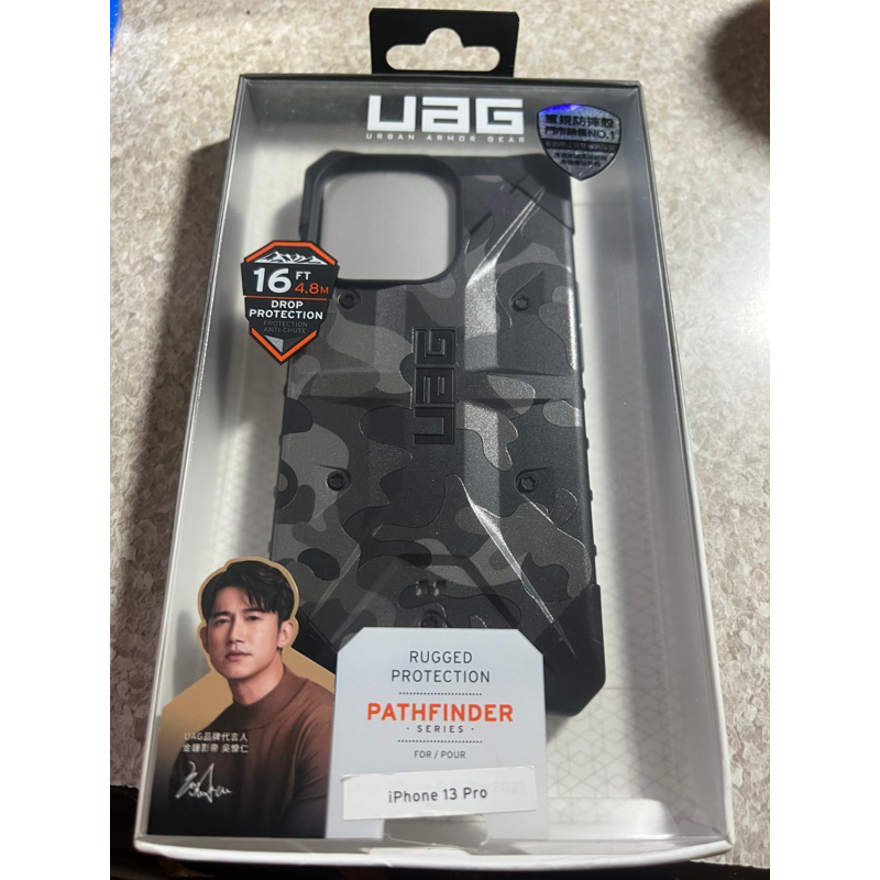 I Phone 13pro 手機殼 UAG /泰維斯/犀牛盾