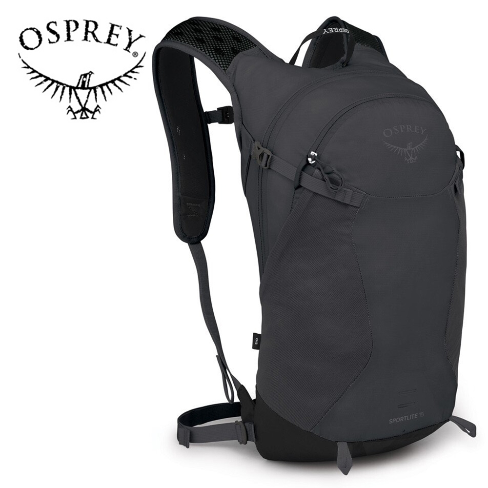 【Osprey 美國】Sportlite 15 運動背包 15L 深炭灰｜健行背包 運動背包 旅行背包