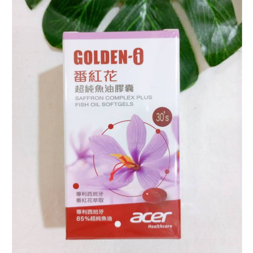 宏碁集團 西班牙專利頂級超濃縮魚油芯暢組 GOLDEN-i 番紅花超純魚油膠囊 (30顆盒) 西班牙專利頂級超濃縮魚油