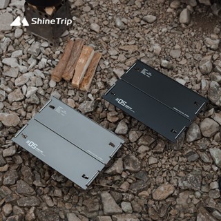 臺灣現貨【6點伴好物市集】ShineTrip山趣 極輕鋁板折桌 鋁合金折疊小桌板 迷你鋁合金折疊桌 露營桌 野營桌 登山
