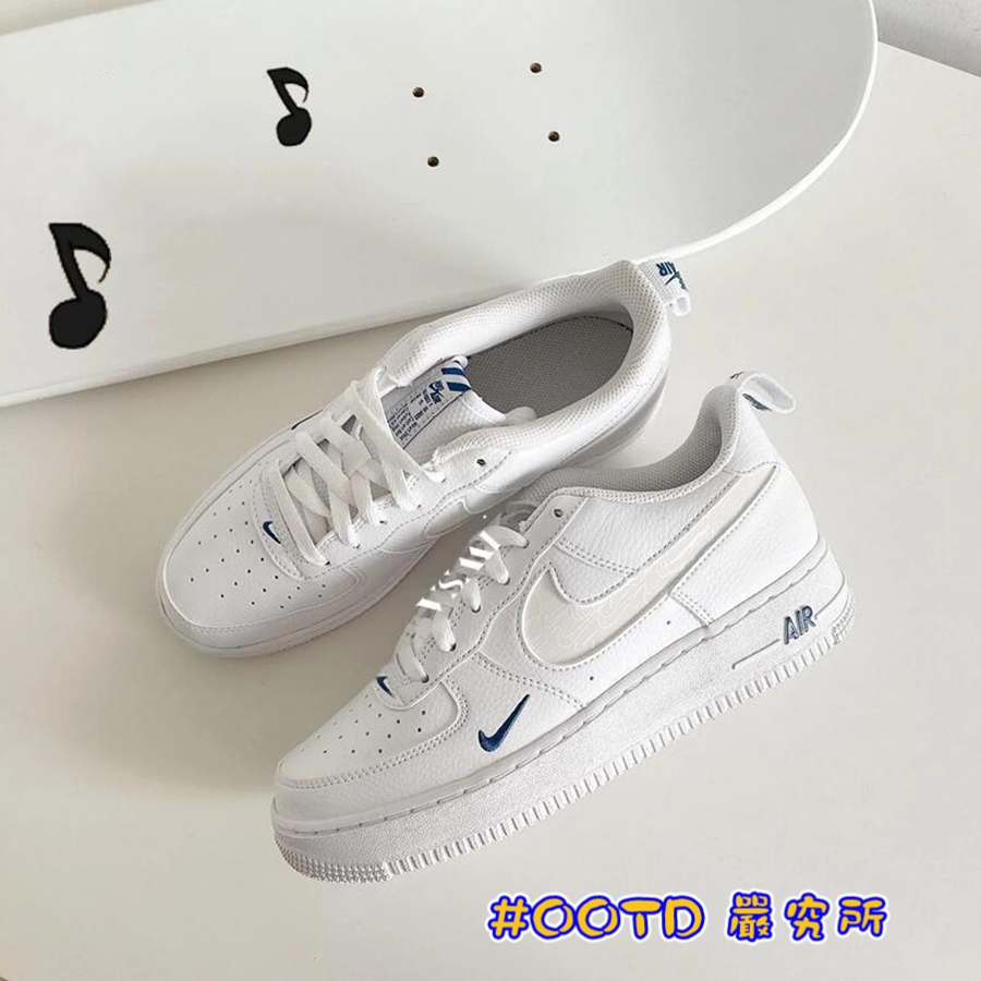 Nike Air Force1 LV8 冰山海鹽 白藍 3M反光 刺繡 小勾 百搭 休閒鞋 滑板鞋 FB8034-100