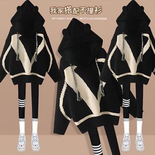 佰分佰100kg內可穿/冬季外套/溫柔系穿搭/韓版/時尚/氣質/設計感/毛衣/休閑褲/大尺碼