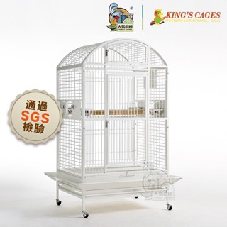 【大鸚帝國】美國金氏KING'S CAGES / 美式經典圓頂籠(中號) / 中大型鸚鵡鳥籠 折衷 灰鸚鵡 巴丹 亞馬遜