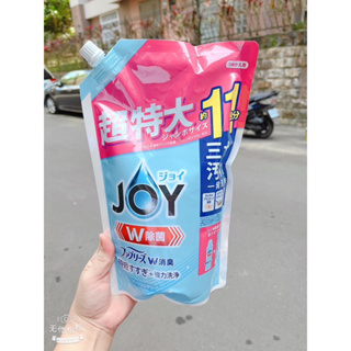 日本 境內版 🔥日本製 P&G JOY 洗碗精 速淨除油濃縮洗碗精