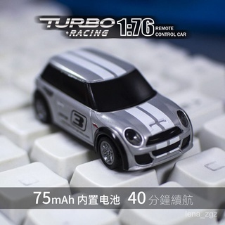 TURBO RACING遙控車1:76全比例RC充電玩具車Mini迷你遙控車到手玩 OVIN