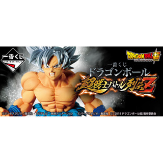 ♚新品現貨♚正版 一番賞 七龍珠超 E賞 超戰士戰鬥列傳Z 劇場版 超級賽亞人之神 超級賽亞人悟吉塔 公仔 七龍珠