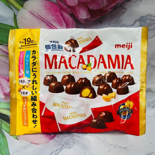 日本 Meiji 明治 夏威夷豆 可可風味糖 個別包裝 134.9g