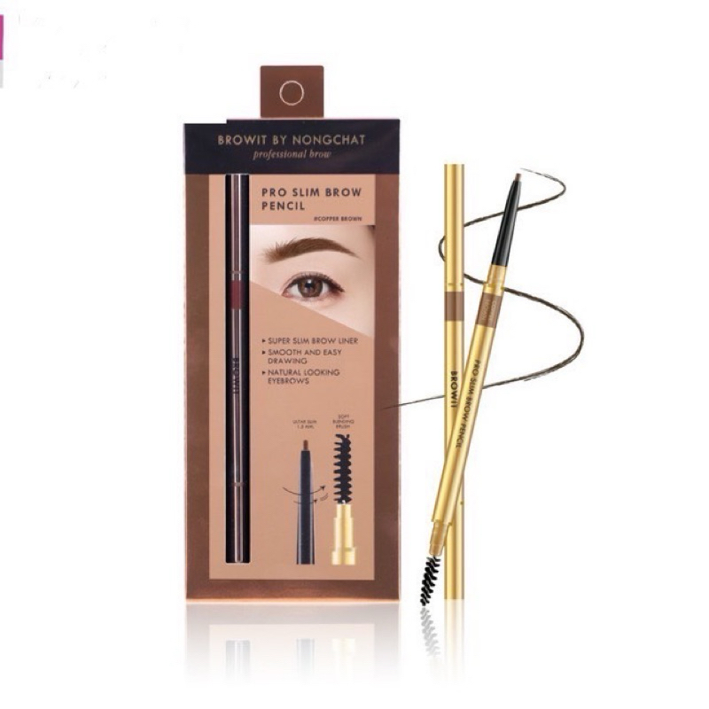 🇹🇭BROWIT 超纖細眉筆 Pro Slim Brow Pencil（部份現貨）