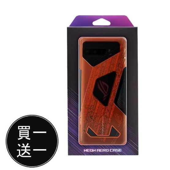 【隨貨附發票】**買一送一** ASUS ROG Phone 3 (ZS661KS) 專屬螢光保護殼