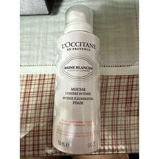 L'OCCITANE歐舒丹 白皇后潔面慕斯霜150ml 現貨特價