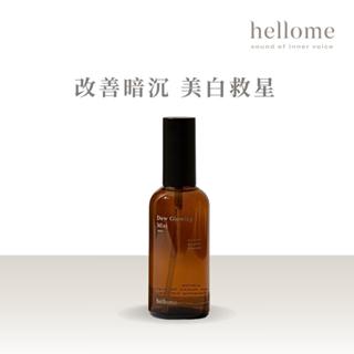 【hellome】初露晨光美白化妝水 100ml 改善蠟黃暗沉 舒緩修復 保濕補水 淡化細紋 亮白肌膚