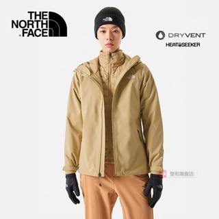 -滿3000免運-[雙和專賣店] THE NORTH FACE 女 DV化纖兩件式外套/5B1X/卡其