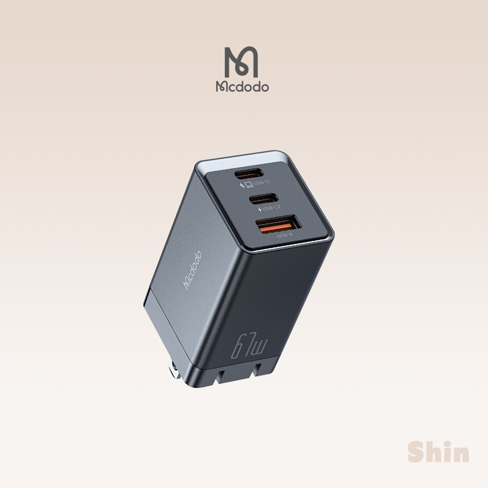 現貨24h💕【Mcdodo】GaN氮化鎵充電器 三孔 充電頭 快充頭 67W PD+QC USB 麥多多 CH-1533