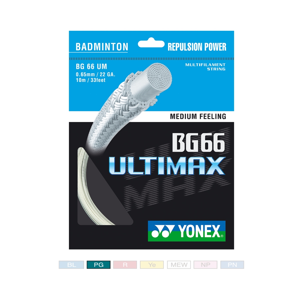 【初中羽球】YONEX(優乃克斯)  BG66 ULTUMAX黃、草綠、桃紅、海軍藍、白、粉、水藍《羽球線、羽線》