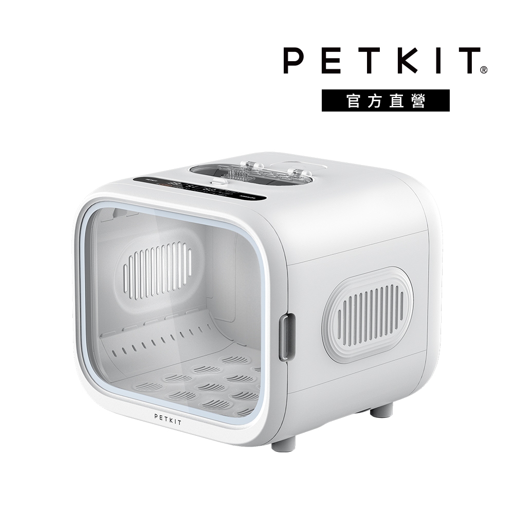 【PETKIT 佩奇】頭等艙智能寵物烘毛箱