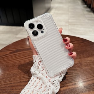 四角防摔手機殼 漸變色不發黃保護殼 適用 iPhone 16 15 Plus 12 13 14 Pro max