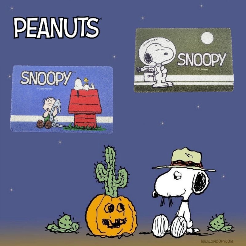 太空漫步/午睡時光 刮泥地墊-史努比snoopy peanuts正版授權