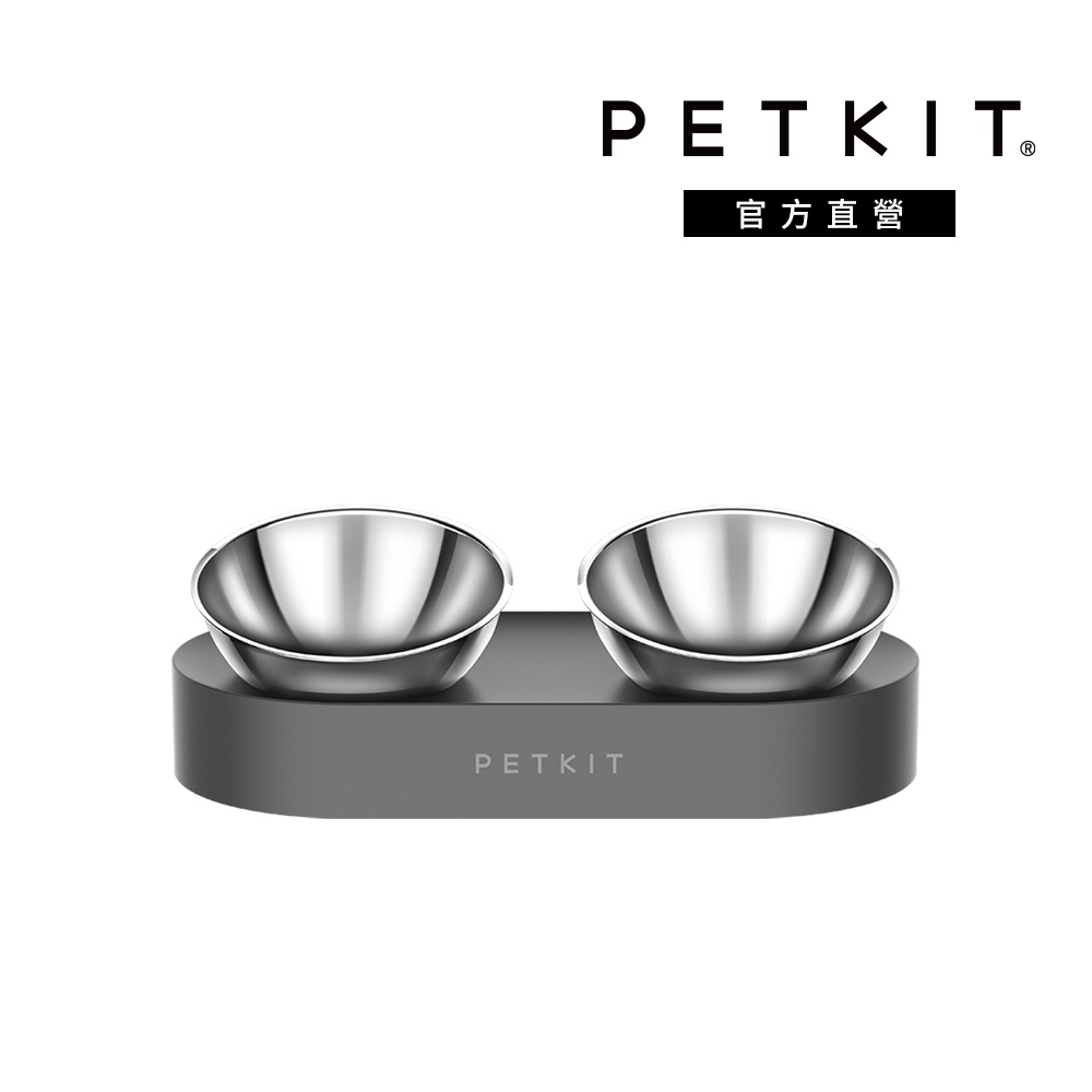 【PETKIT 佩奇】寵物15°可調式架高碗 (不鏽鋼/雙口)