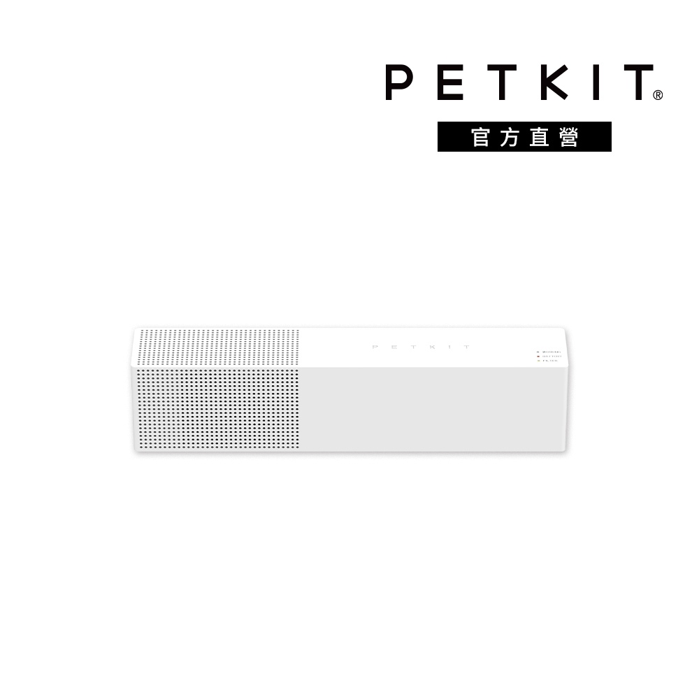 【PETKIT 佩奇】智能寵物空氣清淨器