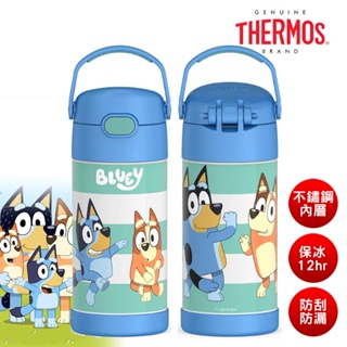 【蓁寶貝】Thermos膳魔師最新 Bluey 布麗 兒童有提把保溫吸管水壺 保溫瓶 兒童不銹鋼 保溫/保冷