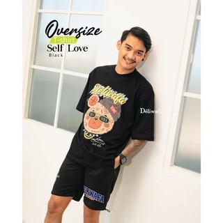 Deliwafa - T shirt Love Your Self Not Me Kaos Oversize