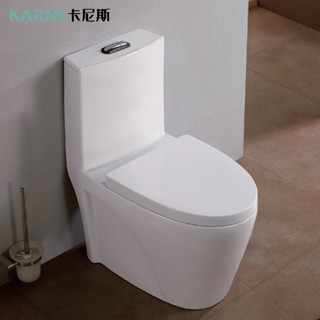 免運！『洗樂適臺南義林店』特殊管距馬桶 20cm 25cm 30cm 40cm 漩渦龍捲金級省水單體馬桶 (K-55)