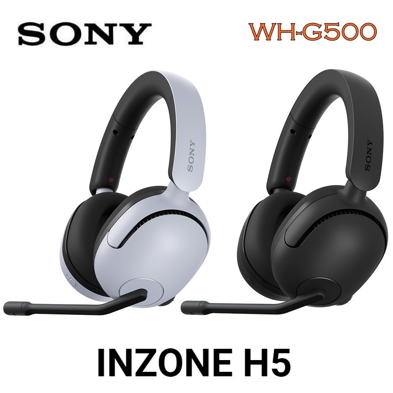 SONY INZONE H5 / WH-G500 無線電競耳機 (台灣公司貨) PS5最佳拍檔