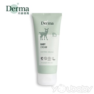 丹麥 Derma 寶寶護膚霜100ml /寶寶系列乳霜